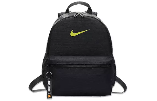 Детская сумка унисекс Nike, Мини
