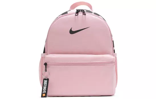 Детская сумка унисекс Nike, Розовый