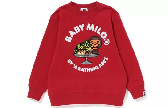 Детская толстовка A Bathing Ape, желтый