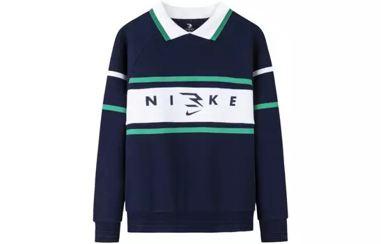 Детская толстовка Nike, индиго