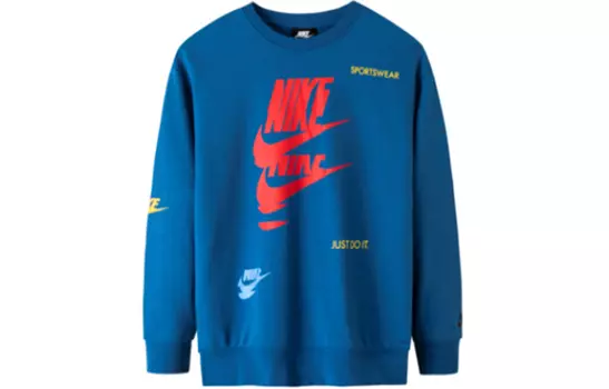 Детская толстовка Nike, Марина Блю