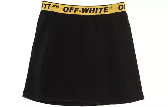 Юбка детская Off-White, черный