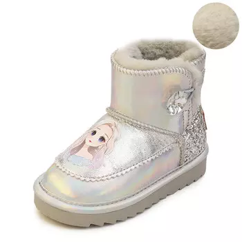 Детские ботинки Kids Silver Budding, серебряный