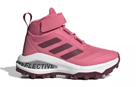 Детские кроссовки adidas Fortarun Kids
