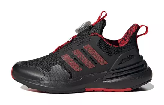 Детские кроссовки Adidas Rapidasport BOA Kids