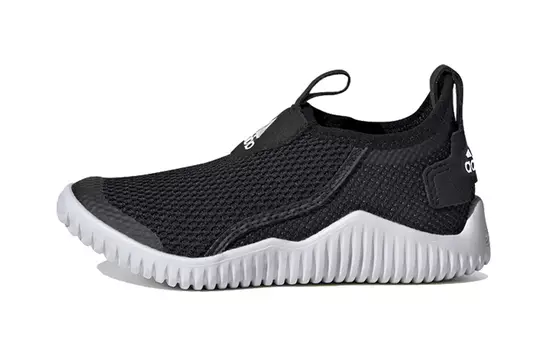 Детские кроссовки Adidas Rapidazen S BP