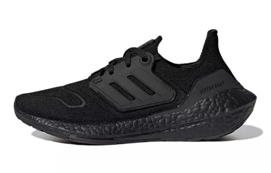 Детские кроссовки Adidas Ultraboost 22 Kids