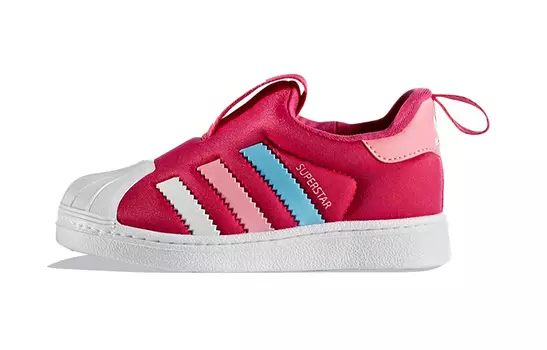 Детские кроссовки для скейтбординга adidas originals Superstar Series PS