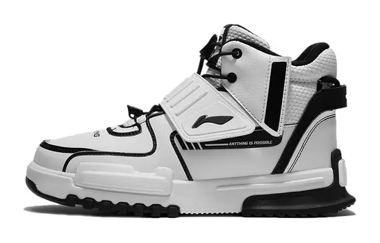 Детские кроссовки GS High-top Белые/черные Lining Young