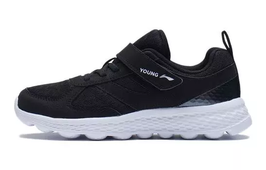 Детские кроссовки Kids Low-top Black Lining Young, черный