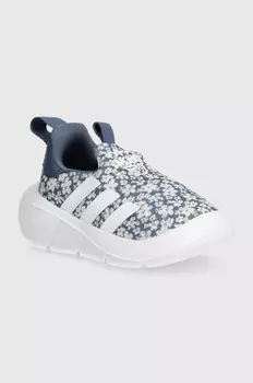 Детские кроссовки MONOFIT TR adidas, синий
