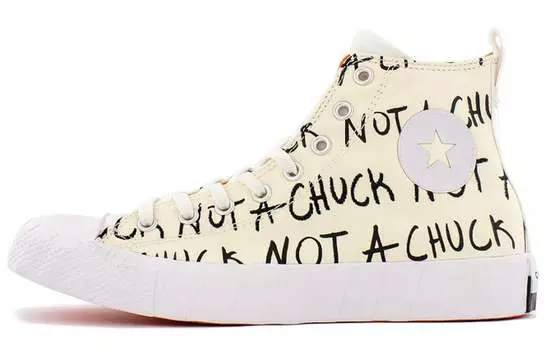 Детские парусиновые туфли Converse 1970s GS