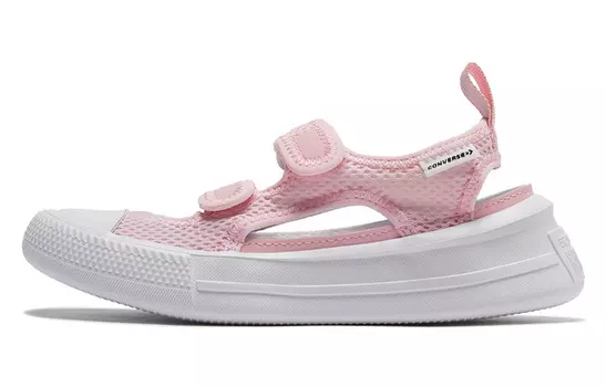 Детские сандалии Converse Chuck Taylor All Star GS