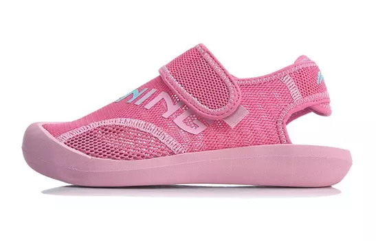 Детские сандалии GS Powder Lining Young