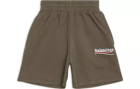 Детские шорты Balenciaga, зеленый