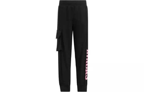 Детские трикотажные спортивные штаны Adidas, черный