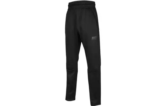 Детские трикотажные спортивные штаны Nike, черный