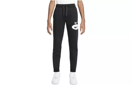 Детские трикотажные спортивные штаны Nike, цвет Black