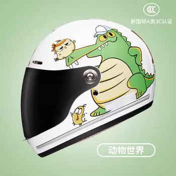 Детский мотоциклетный шлем с милым мультяшным рисунком BYB класса A BY-128 Animal World (+ коричневые линзы)