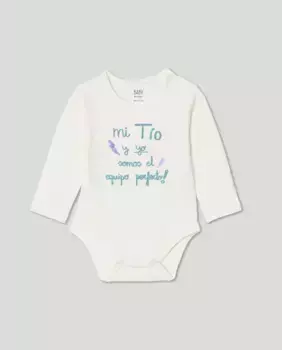 Детское боди с надписью «Мой дядя и я...» Baby El Corte Ingls, цвет Blanco roto