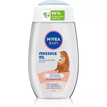 Детское массажное масло 200мл Nivea