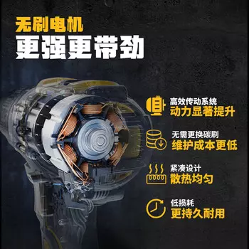 Дрель электрическая Dewalt DCD800NT, 13 мм