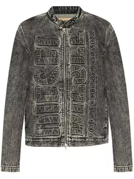 Diesel куртка D-Glory, серый