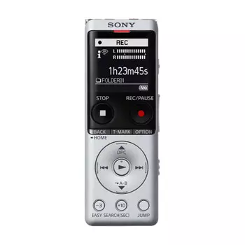 Диктофон Sony ICD-UX570F, серебристый