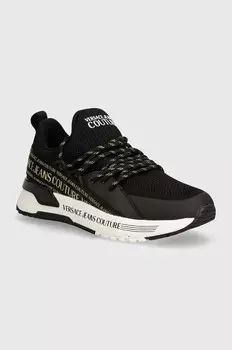 Динамические кроссовки Versace Jeans Couture, черный