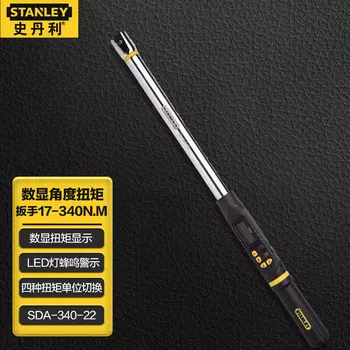 Динамометрический ключ с цифровым дисплеем Stanley, угловой динамометрический ключ, динамометрический ключ с храповым механизмом, 17-340 Нм SDA-340-22