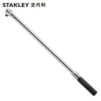 Динамометрический ключ Stanley 200-1000 Нм, динамометрический ключ с быстрым храповым механизмом, динамометрический ключ промышленного класса SE-01-K00