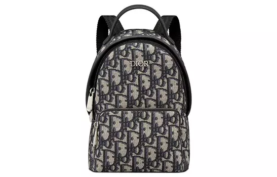 DIOR Рюкзак из коровьей кожи, мини, детский, бежевый/синий