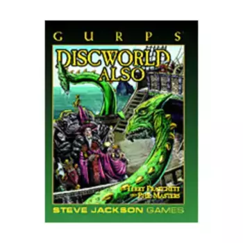 Discworld Also, GURPS (1st-3rd Edition) - Fictional Settings, мягкая обложка