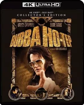 Диск 4K UHD Bubba Ho-Tep