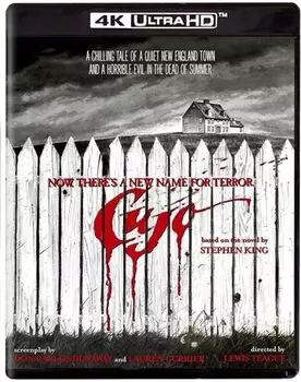 Диск 4K UHD Cujo
