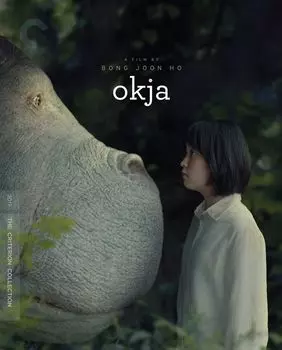 Диск 4K UHD Okja [2017] [Criterion]
