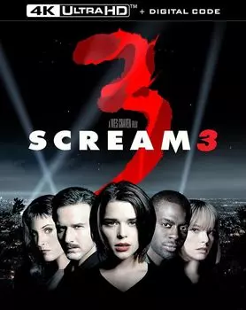 Диск 4K UHD Scream 3 [2000]