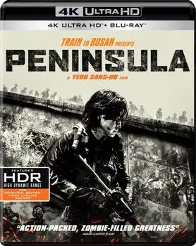 Диск 4K UHD Train To Busan Presents Peninsula [2020]