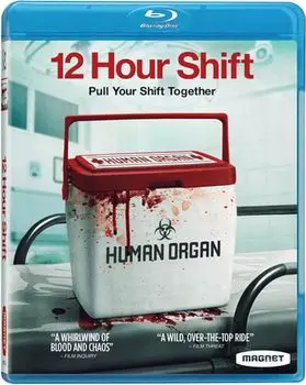 Диск Blu-ray 12 Hour Shift