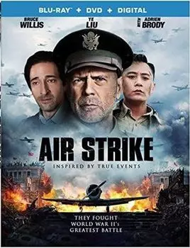 Диск Blu-ray Air Strike