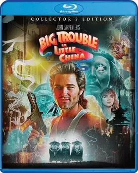Диск Blu-ray Big Trouble In Little China (Collector's Edition)
