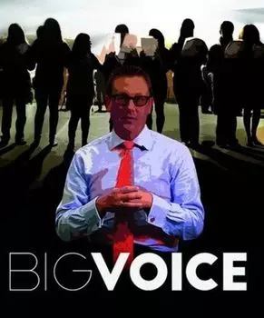 Диск Blu-ray Big Voice