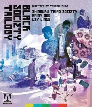 Диск Blu-ray Black Society Trilogy