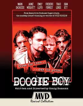 Диск Blu-ray Boogie Boy