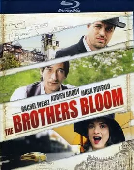 Диск Blu-ray Brothers Bloom [2008]