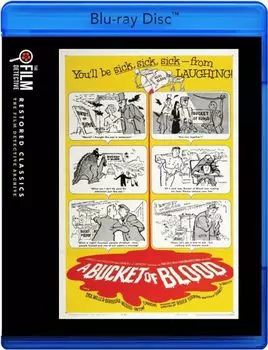 Диск Blu-ray Bucket Of Blood