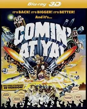 Диск Blu-ray Comin' At Ya