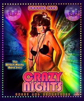 Диск Blu-ray Crazy Nights [1978]