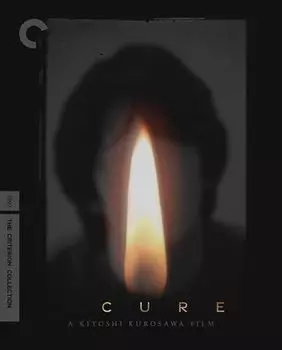 Диск Blu-ray Cure [1997] [Criterion]