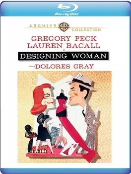 Диск Blu-ray Designing Woman [1957]